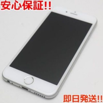 超美品 SIMフリー iPhone6S 128GB シルバー