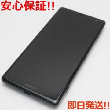 新品同様 702SO ブラック