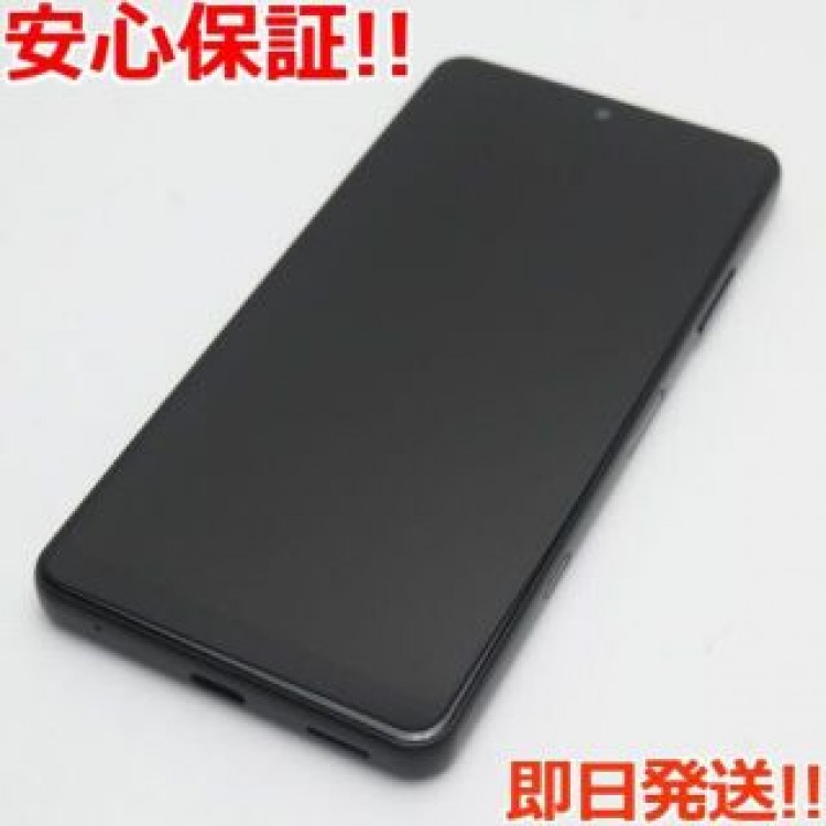 新品同様 SO-41B Xperia Ace II ブラック