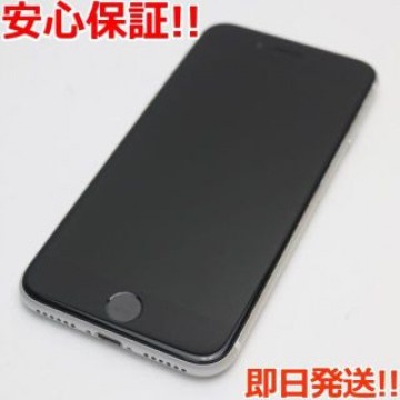 超美品 SIMフリー iPhone SE 第2世代 64GB ホワイト