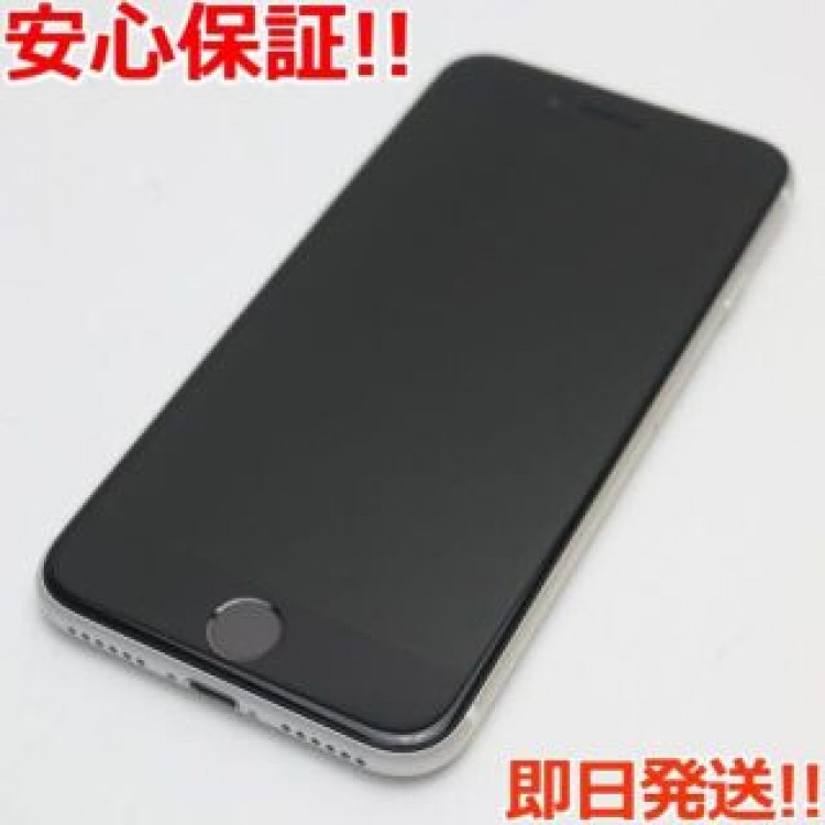 超美品 SIMフリー iPhone SE 第2世代 64GB ホワイト