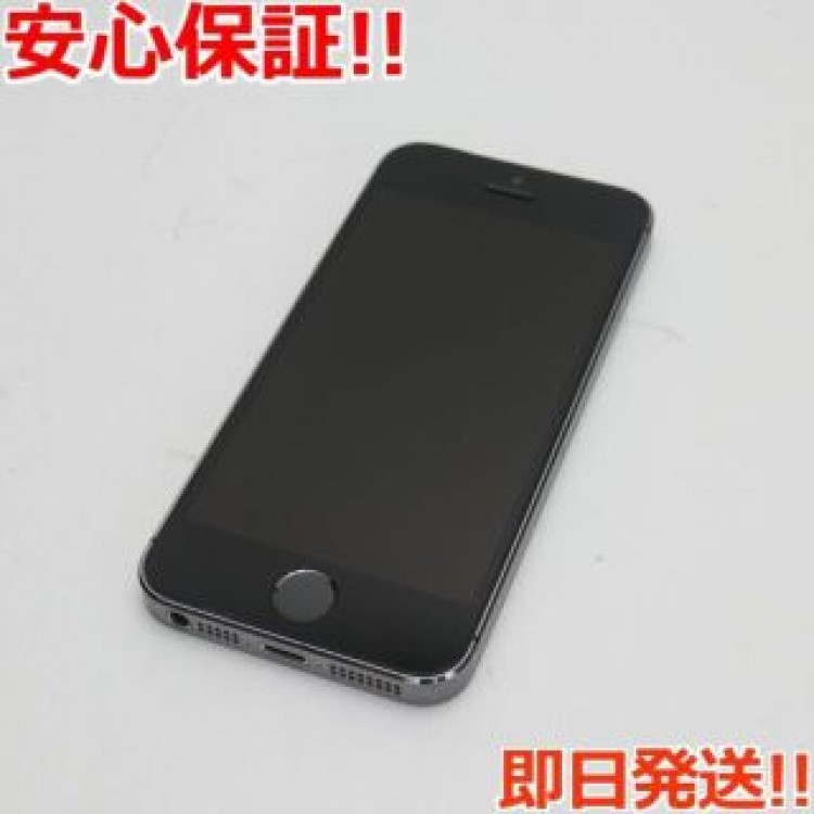 美品 DoCoMo iPhone5s 32GB グレー ブラック