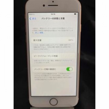 iPhone8 64G ピンクゴールド