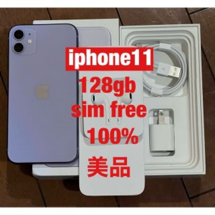 iphone 11 128gb simフリー　パープル　
