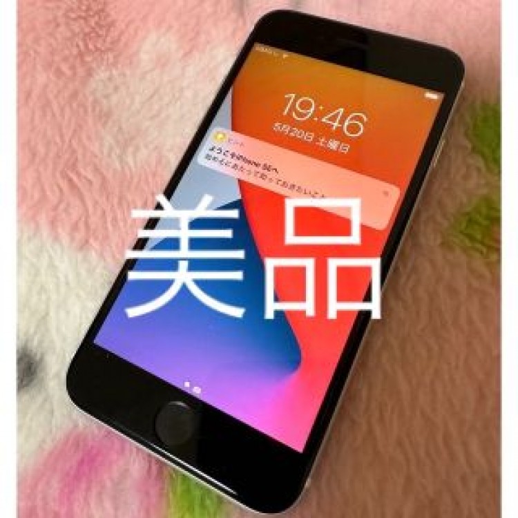 iPhoneSE2  64GB simフリー　ホワイト