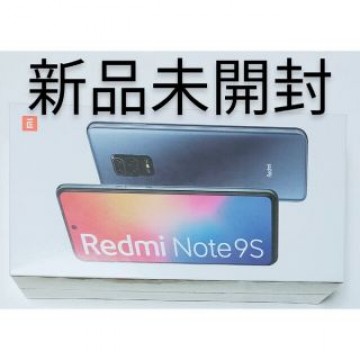 新品未開封 xiaomi REDMI NOTE 9S 4gb/64gb