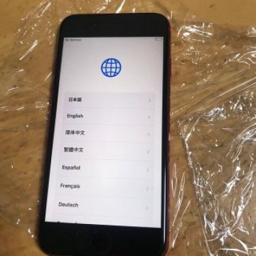 iPhone SE 第2世代