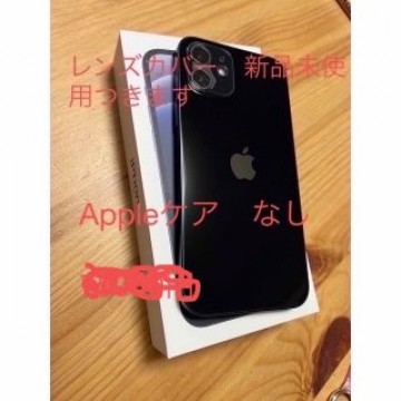 アップル iPhone12 256GB ブラック