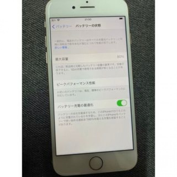 iPhone8本体のみ