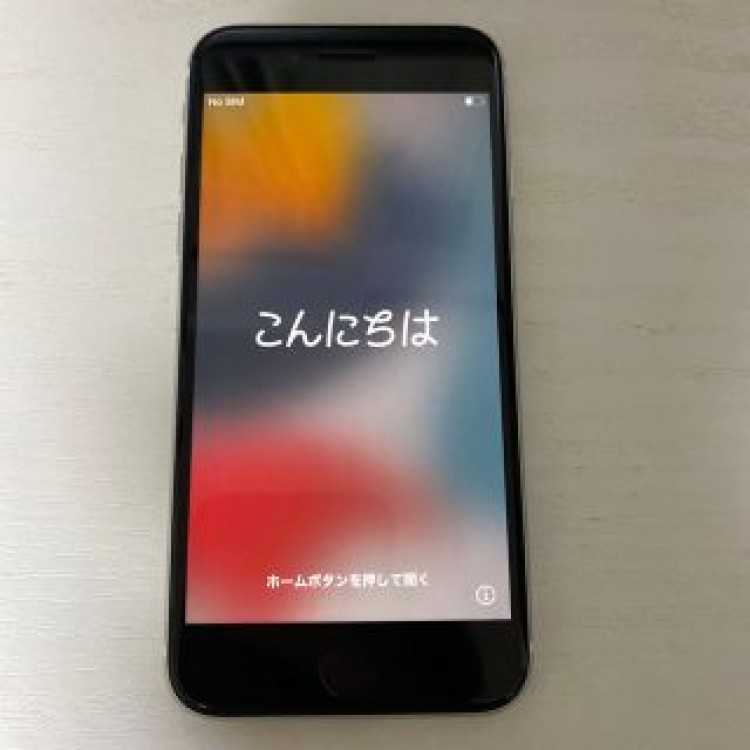 iPhone SE 第2世代 (SE2) ホワイト128 GB