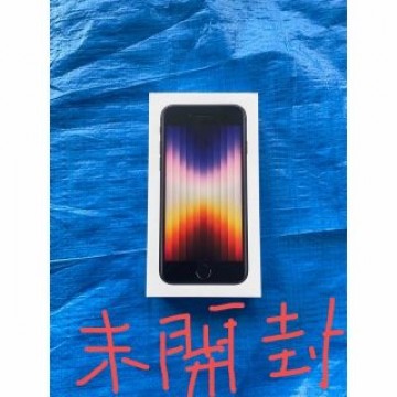 アップル iPhoneSE 第3世代 64GB ミッドナイト