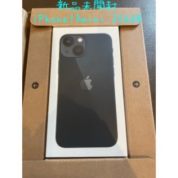 【新品未開封】iPhone13mini 256GB SIMフリー　ミッドナイト