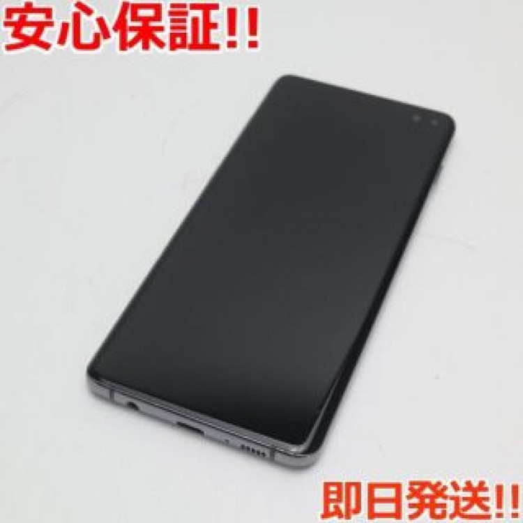 超美品 SC-04L Galaxy S10+ プリズムブラック