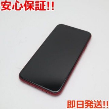 美品 SIMフリー iPhone 11 128GB プロダクトレッド