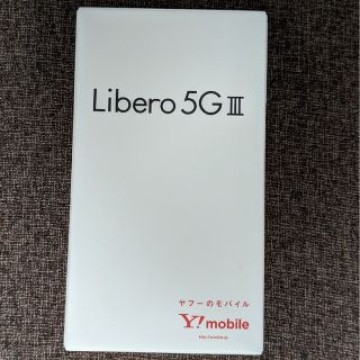 新品 未開封 ZTE Libero 5G III A202ZT ブラック