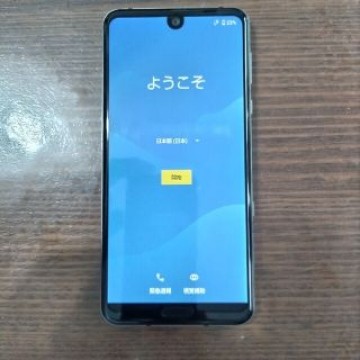 SHARP AQUOS R3 SHV44 プレミアムブラック(難あり)