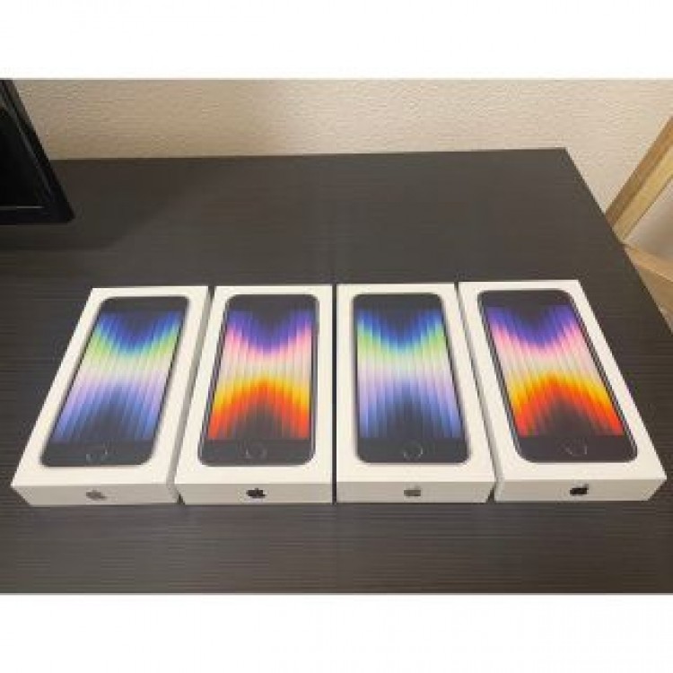 【新品未開封品】iPhone SE3 64GB 4台セット