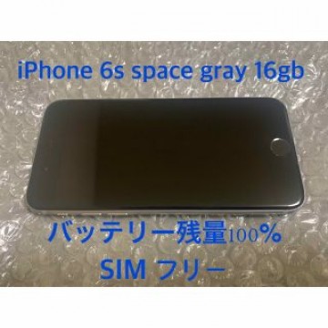 iPhone 6s 16gb