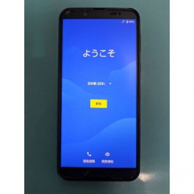 AQUOS sense2 SH-M08 黒 32GB SIMフリー