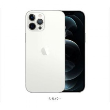 【新品交換済】iPhone12promax 512GB シルバー　SIMフリー
