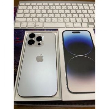 SIMフリー版 iPhone14 Pro  シルバー 128GB