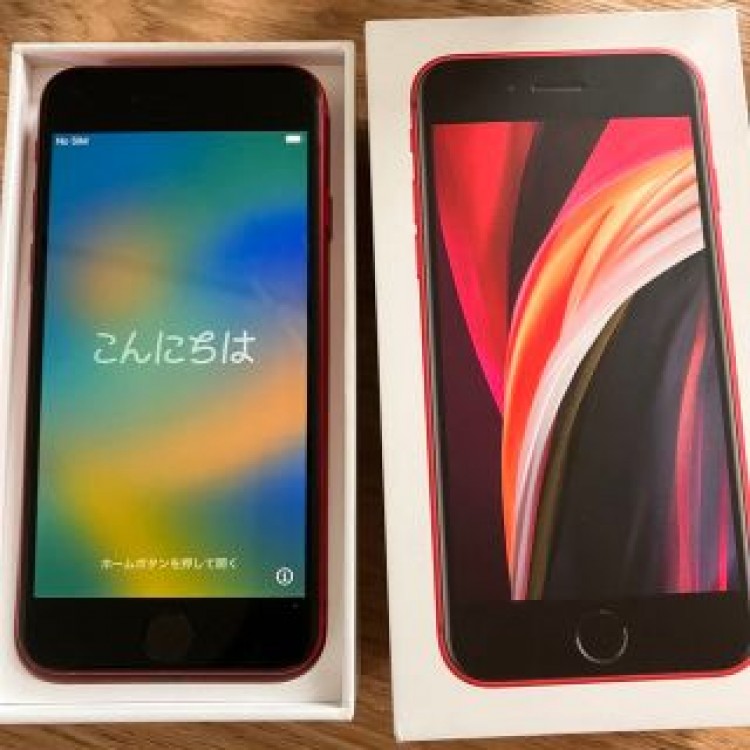 iPhone SE 第2世代 レッド 128GB 本体