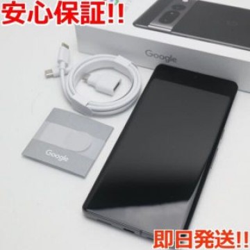 新品同様SIMフリーGoogle Pixel7Pro128GB オブシディアン