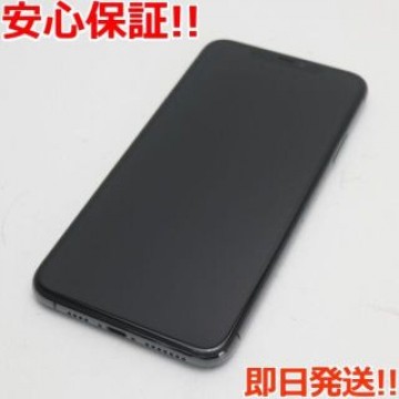 新品同様 SIMフリー iPhone 11 Pro Max 64GB