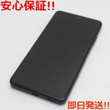 超美品 SO-41B Xperia Ace II ブラック