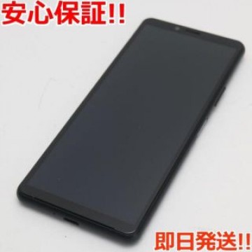 超美品 SO-41A Xperia 10 II ブラック  SIMロック解除済み