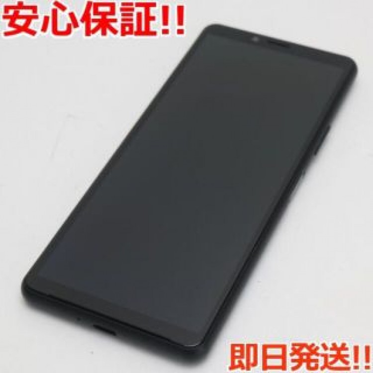 新品同様 SO-41A Xperia 10 II ブラック