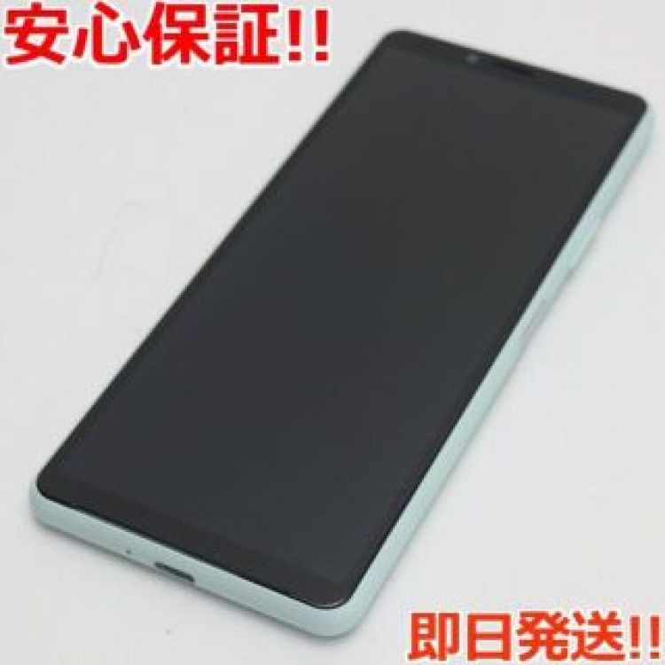 新品同様 SO-41A Xperia 10 II ミント  SIMロック解除済み