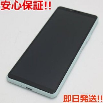 新品同様 SO-41A Xperia 10 II ミント  SIMロック解除済み