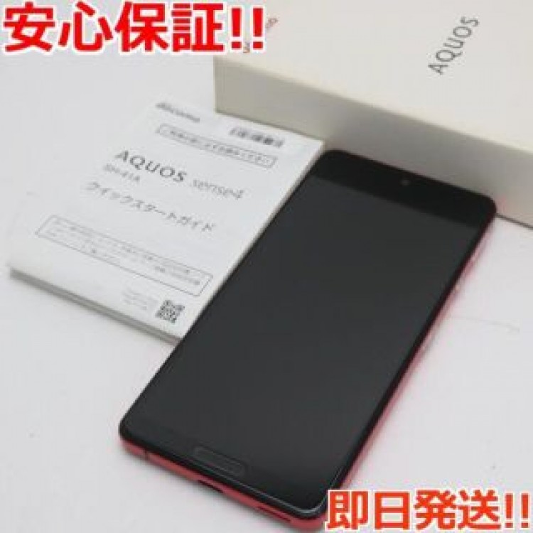 新品同様 SH-41A AQUOS sense4 レッド