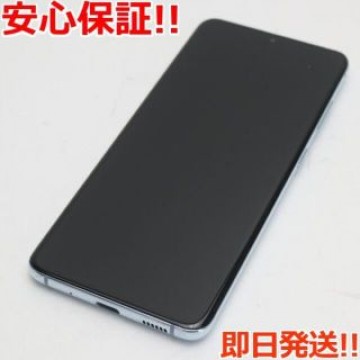 新品同様 SC-51A Galaxy S20 5G クラウドブルー