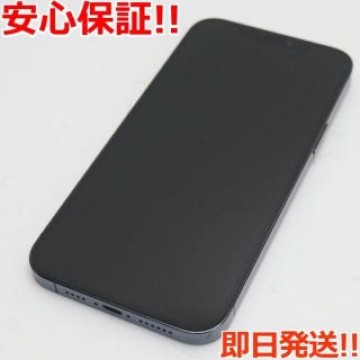 美品 SIMフリー iPhone12 Pro Max 256GB ブルー