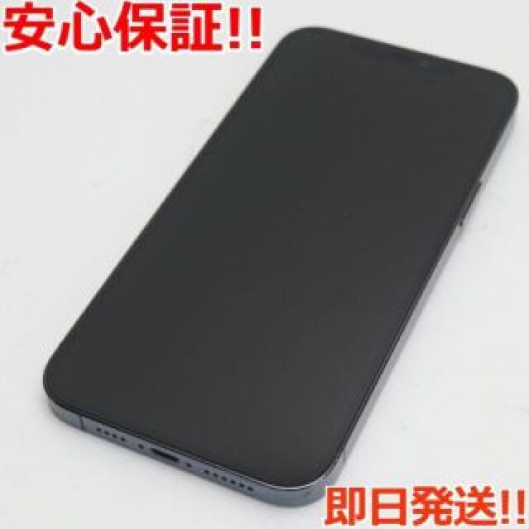 美品 SIMフリー iPhone12 Pro Max 256GB ブルー