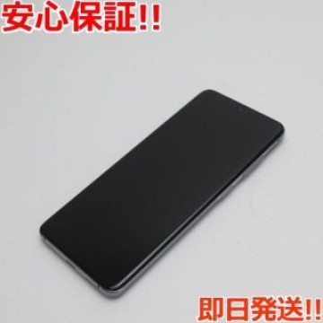 新品同様 SC-51A Galaxy S20 5G コスミックグレー