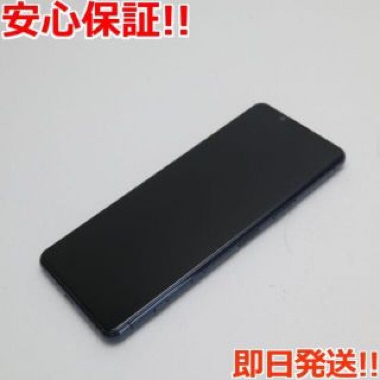 超美品 SOG02 Xperia 5 II ブルー