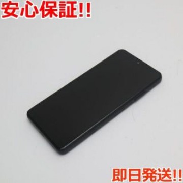 超美品 SO-41B Xperia Ace II ブラック SIMロック解除済み