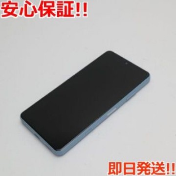 超美品 SO-41B Xperia Ace II ブルー