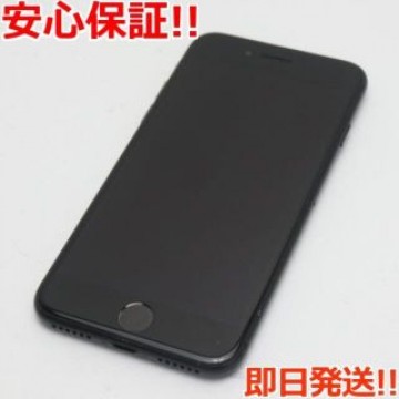 超美品 SIMフリー iPhone7 32GB ブラック