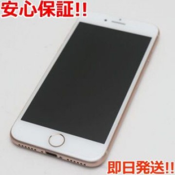 美品 SIMフリー iPhone8 64GB ゴールド