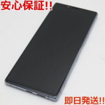 超美品 SOV40 Xperia 1 グレー