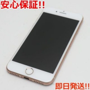 超美品 SIMフリー iPhone8 64GB ゴールド