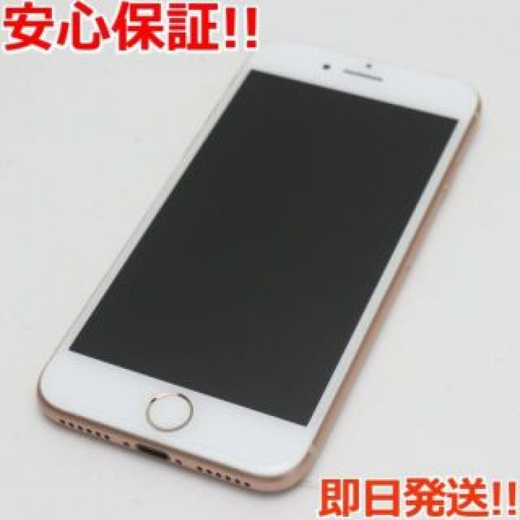 超美品 SIMフリー iPhone8 64GB ゴールド