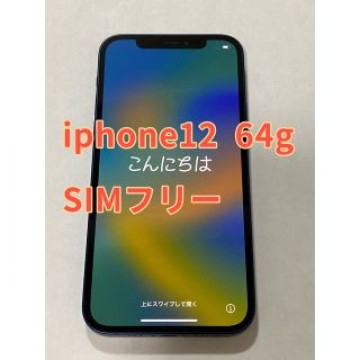 iphone12