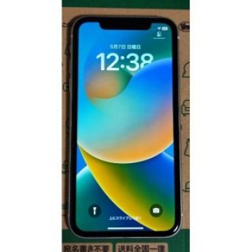 iPhone 11 ホワイト 64GB 本体 SIMロック解除済み⑤