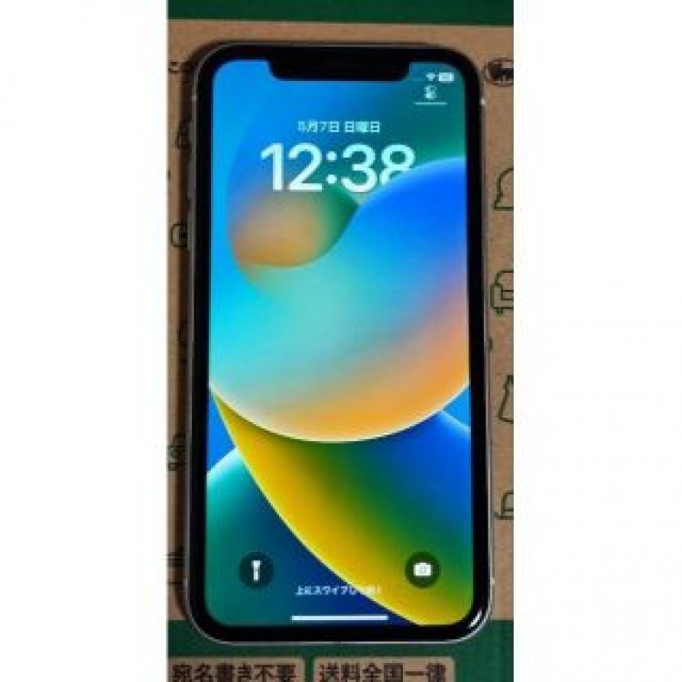 iPhone 11 ホワイト 64GB 本体 SIMロック解除済み⑤