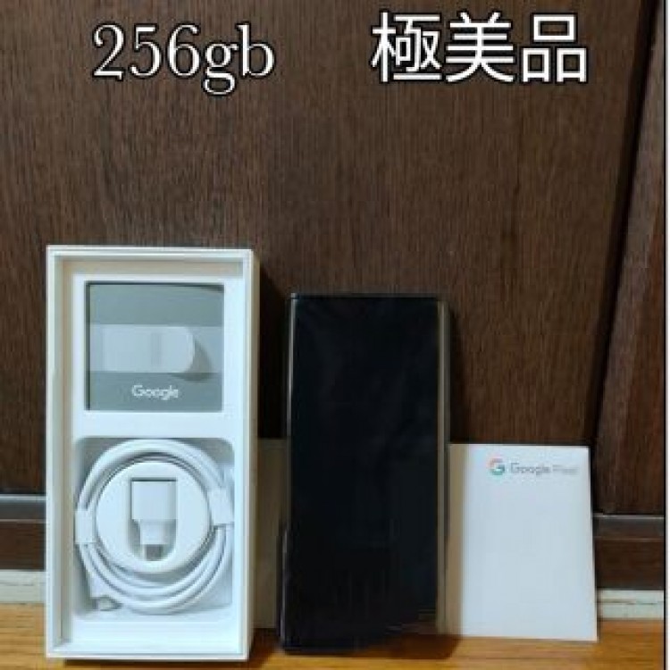 【極美品】Google Pixel 7 Pro 256GB simフリー